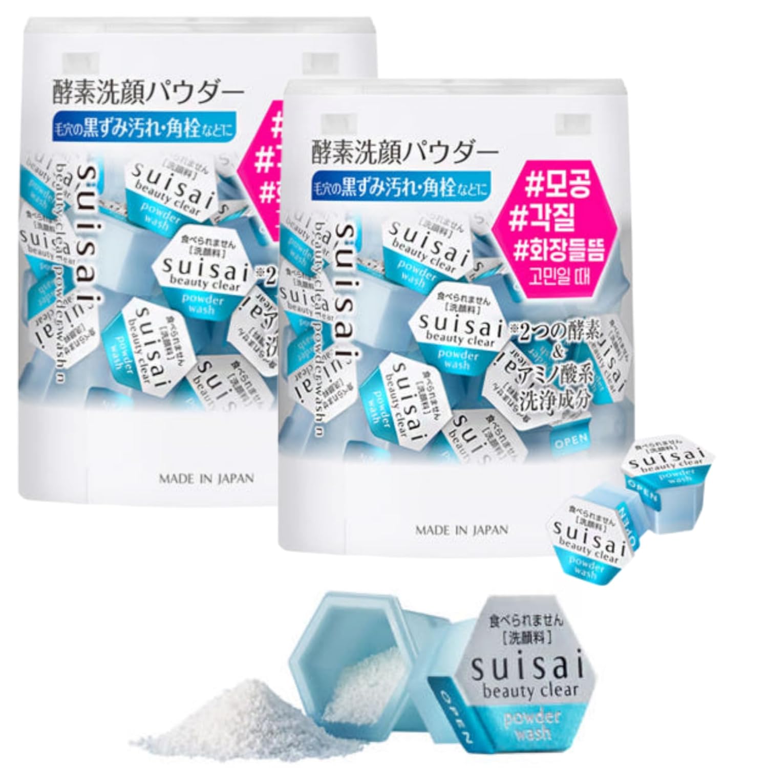 Kanebo Suisai Enzyme Powder